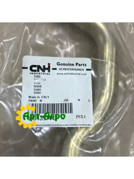 5801397142 Трубка турбокомпресора CNH
