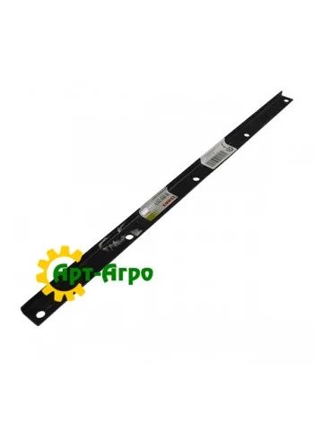 0005532530 CLAAS clamping bar