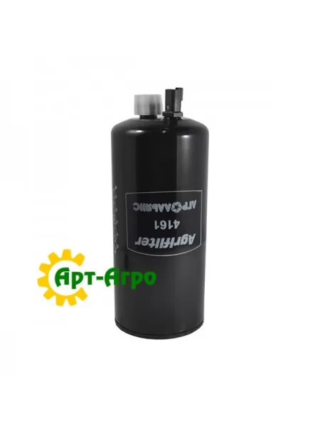 4161 Фільтр паливний AGRIFILTER