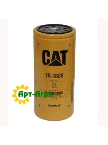 1R-1808 Фільтр масляний, що накручується CATERPILLAR