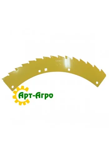 LCA66036 Knife John Deere