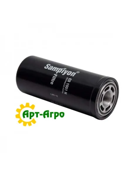 CS1551H Гідравлічний фільтр Sampiyon CS1551H Гідравлічний фільтр Sampiyon