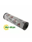 4285174M1 Agco Parts Hydraulic Filter