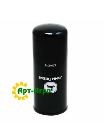 YZ502378 John Deere hydraulic filter