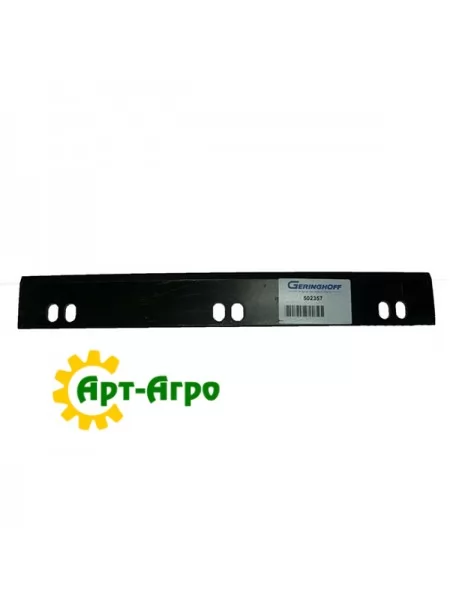 502357 Roll knife R (60X6X464) Geringhoff