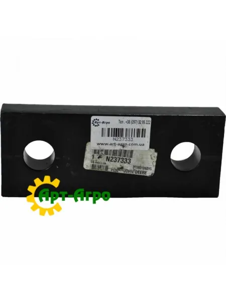N237333 John Deere Drawbar Clamp N237333 John Deere Drawbar Clamp