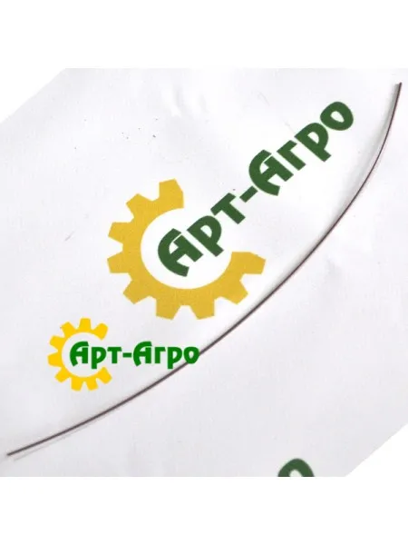 A75981 Sworzeń John Deere