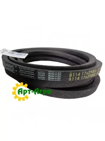 B2940Ld Gates One Hand Strap