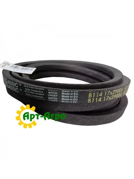 B2940Ld Gates One Hand Strap