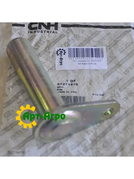 87271475 Finger, 3330 CNH