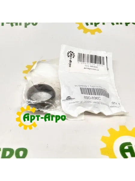 890-836C Great Plains bushing