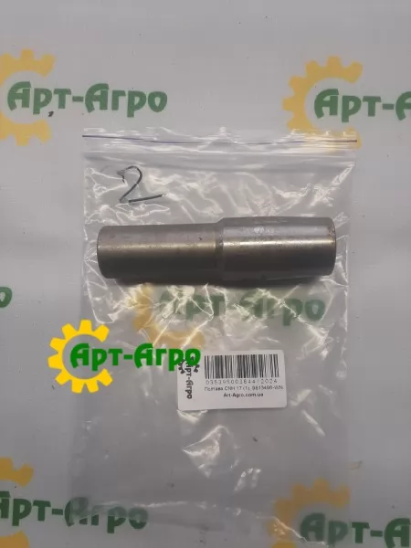 9813486 Roller CNH (Analog) 9813486 Roller CNH (Analog)