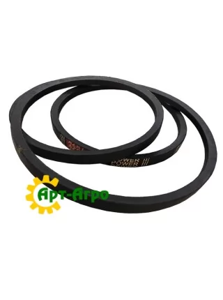 A-1650 Одноручний ремінь AZRT