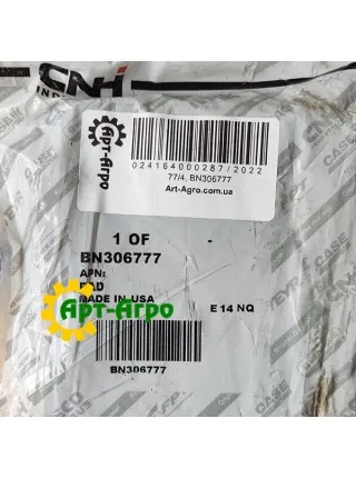 BN306777 CNH plate BN306777 CNH plate