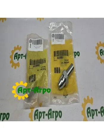 HXE99951 John Deere pin