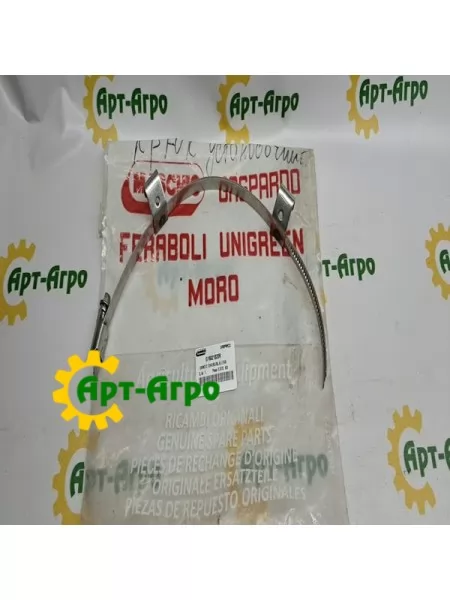 G16021020R Ring (yoke) Gaspardo