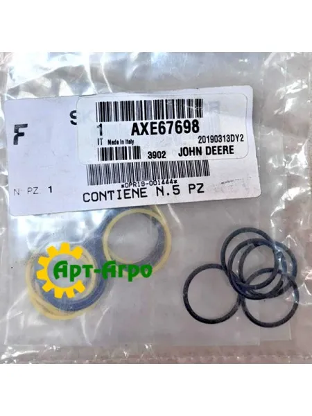 AXE67698 Ремкомплект муфти John Deere
