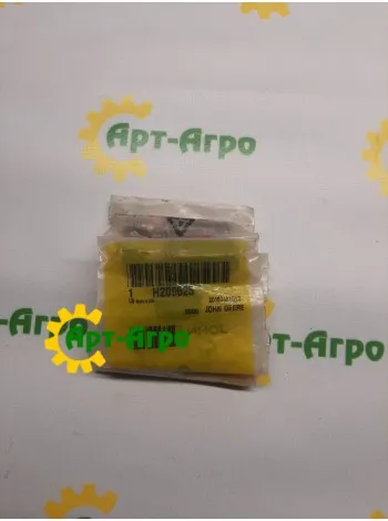 H209625 Pin John Deere