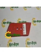 063090HD Chisel left reinforced Kverneland (Frank)