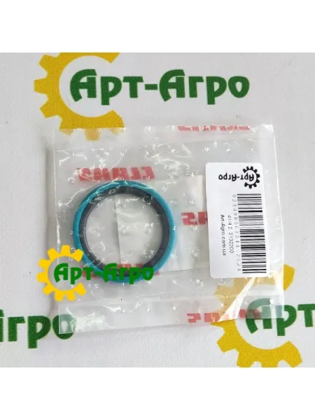 2132200 Piston seal Claas 2132200 Piston seal Claas