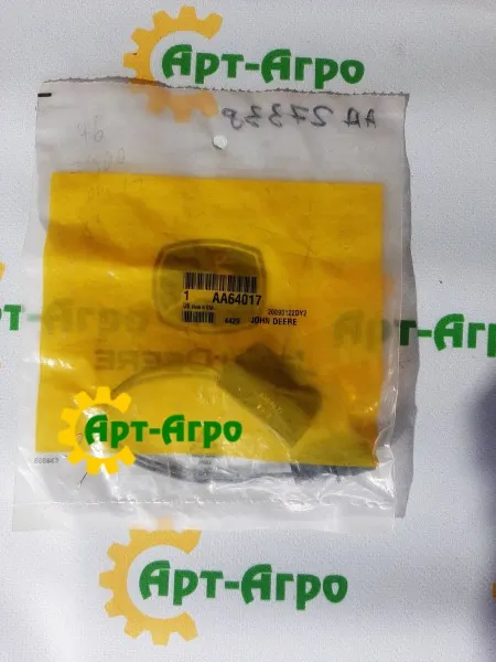 AA64017 Sensor Reed John Deere