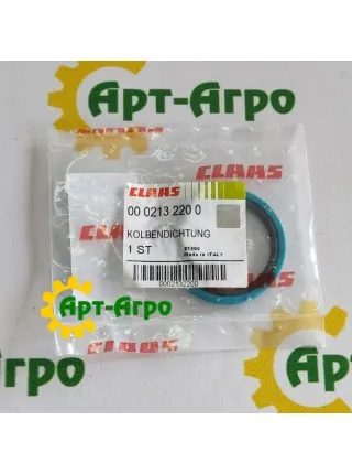 2132200 Piston seal Claas 2132200 Piston seal Claas