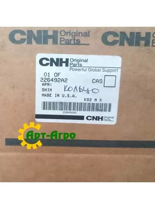 226492A2 Прокладка CNH