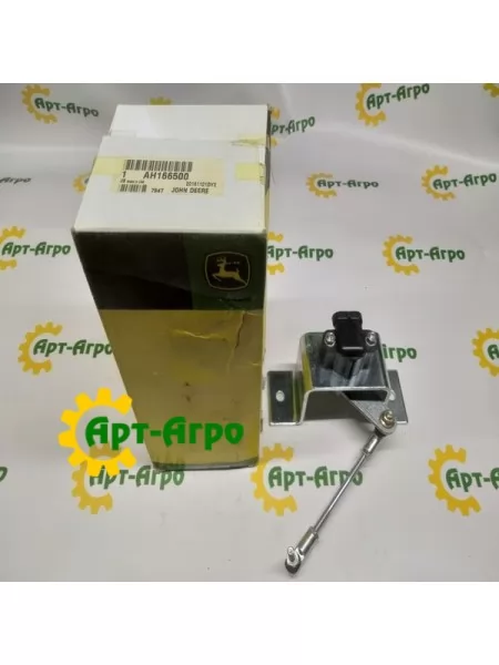 AH166500 Датчик підйому мотовила у зборі John Deere