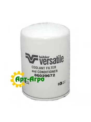 86029672 Фільтр системи охолодження "Buhler", Versatile