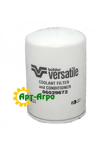 86029672 Фільтр системи охолодження "Buhler", Versatile