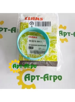 0002185840 Claas hydraulic cylinder piston seal 0002185840 Claas hydraulic cylinder piston seal