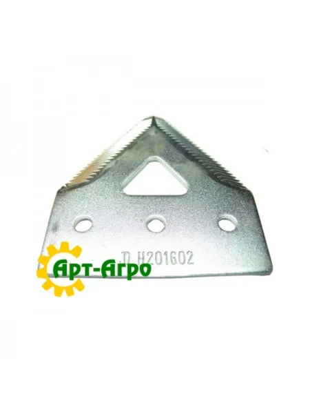 H201602 Сегмент ножа жниварки John Deere