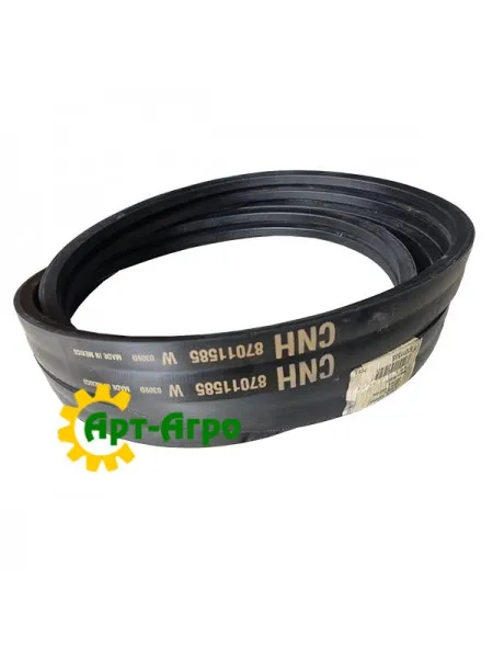 87011585 Двухручейный ремень CNH