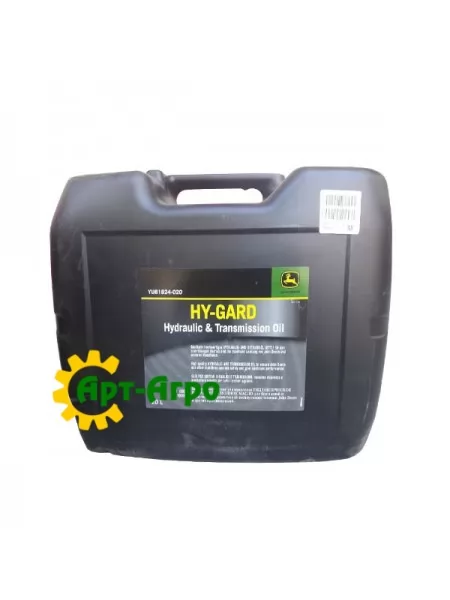 HY-GARD John Deere transmission oil (20L)