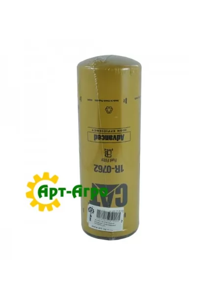 1R-0762 Фільтр паливний, що накручують CATERPILLAR