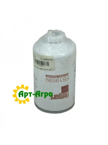 FS19599 Паливний фільтр Fleetguard