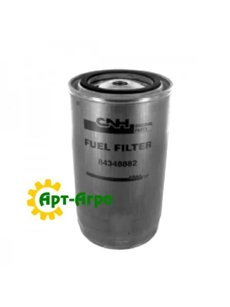 84348882 Паливний фільтр CNH