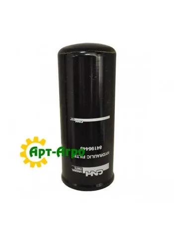 84196445 Фільтр гідравлічний CNH