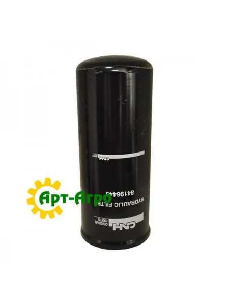 84196445 Фільтр гідравлічний CNH