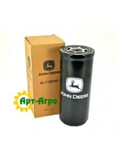 AL118036 John Deere Hydraulic Filter
