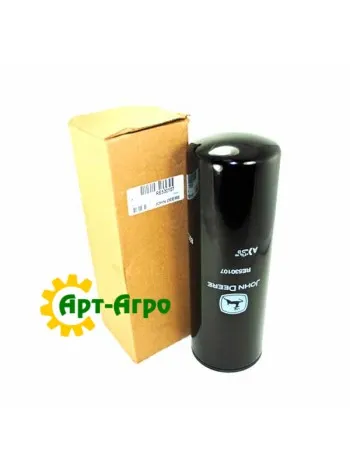 RE530107 Фільтр масляний John Deere