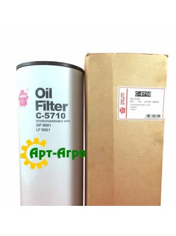 C5710 Filtr oleju Sakura