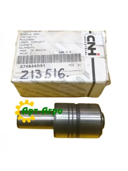 274844R91 Подшипник-валик CNH 274844R91 Подшипник-валик CNH