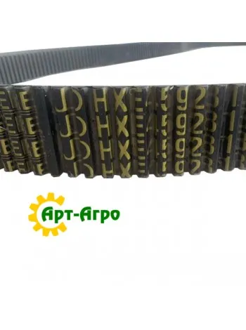 HXE45928 John Deere timing belt