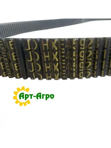 HXE45928 John Deere timing belt HXE45928 John Deere timing belt