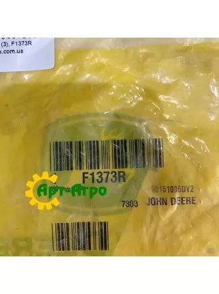 F1373R ружинное кольцо John Deere F1373R ружинное кольцо John Deere