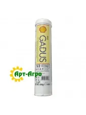 SHELL Gadus S2 V220 AD2, 0,4кг Смазка