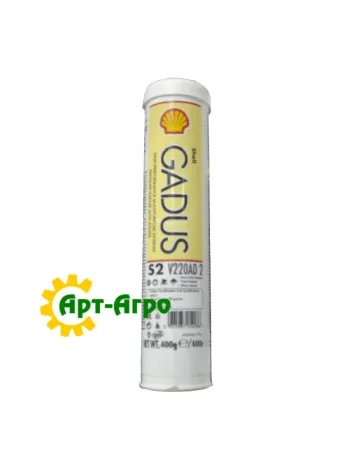 SHELL Gadus S2 V220 AD2, 0,4 кг Мастило