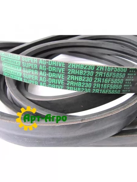 2RHB230 Ремінь дворучний Carlisle