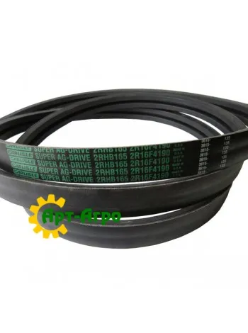 2RHB165 Double hand strap Carlisle